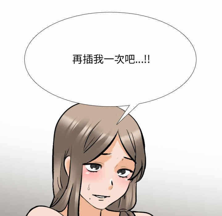 第18张