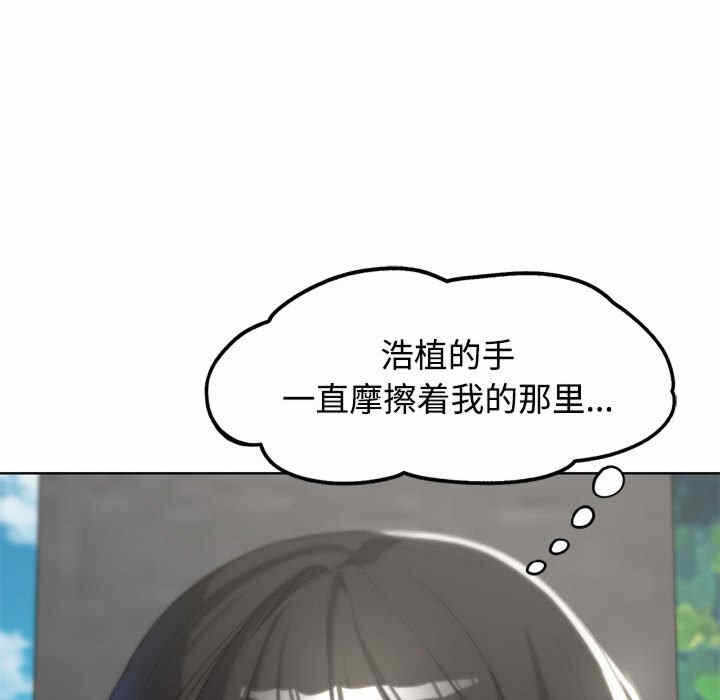 第103张