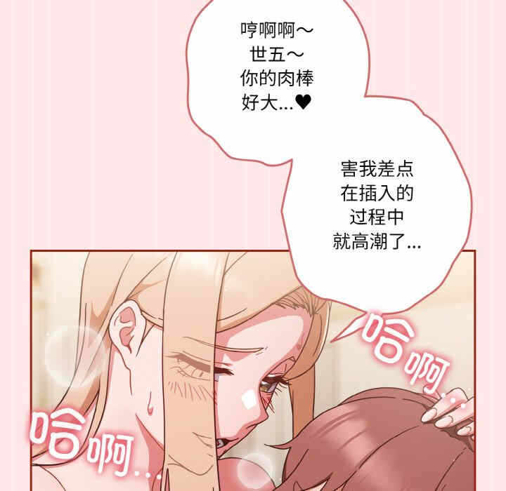 第31张
