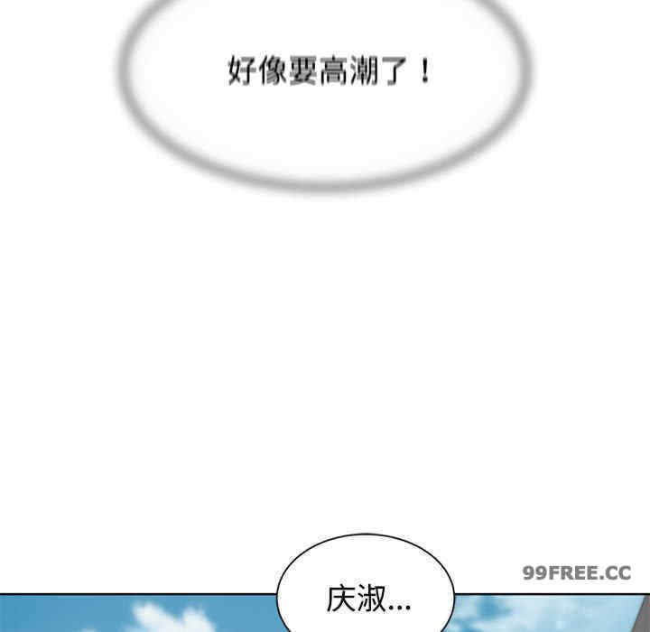 第120张