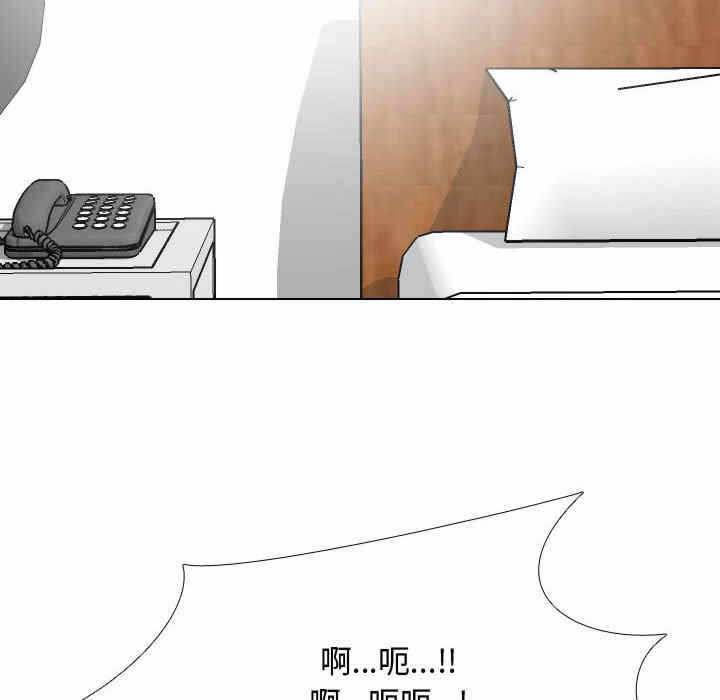 第28张