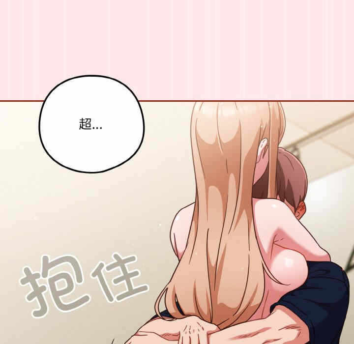 第36张