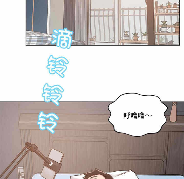 第57张