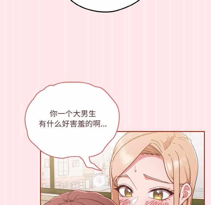 第39张