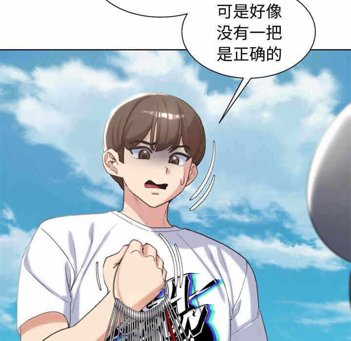 第128张