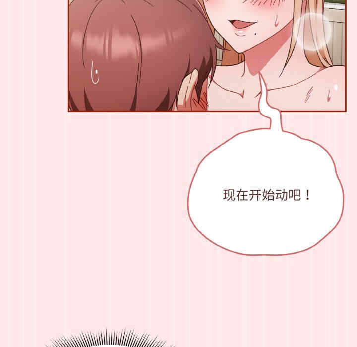 第42张