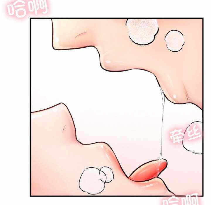 第57张