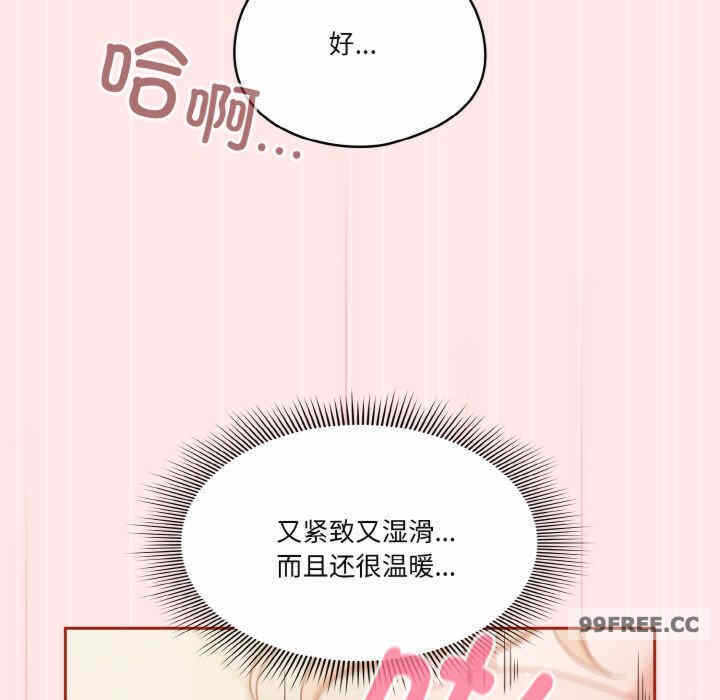 第45张