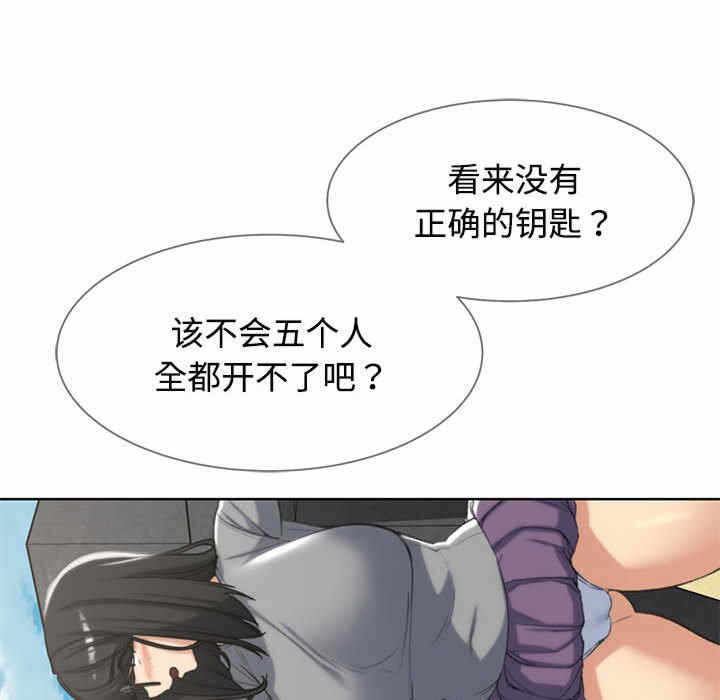 第135张
