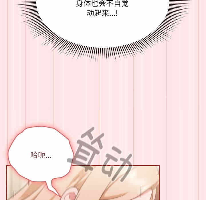 第49张