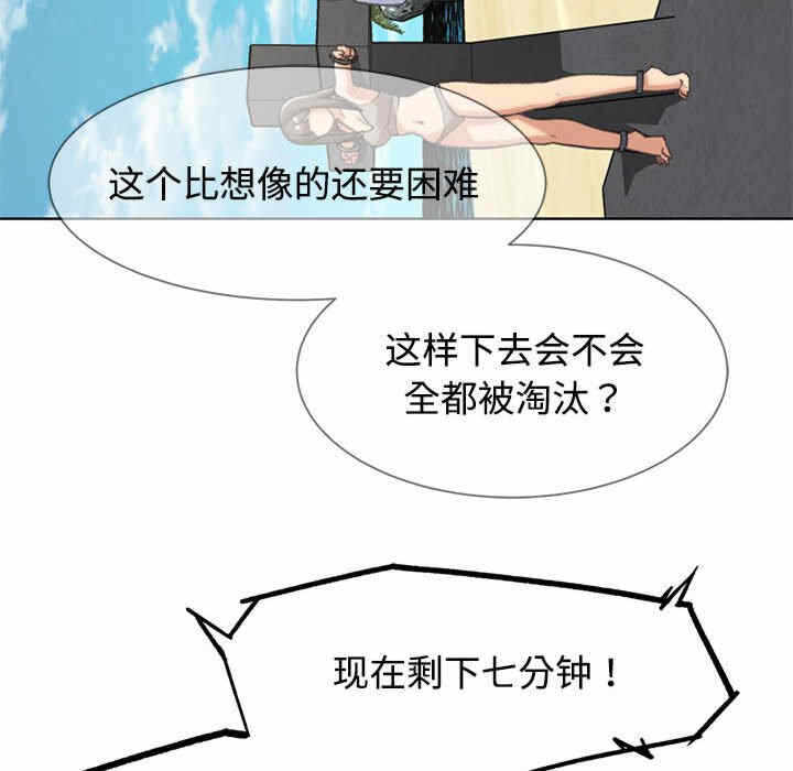 第140张