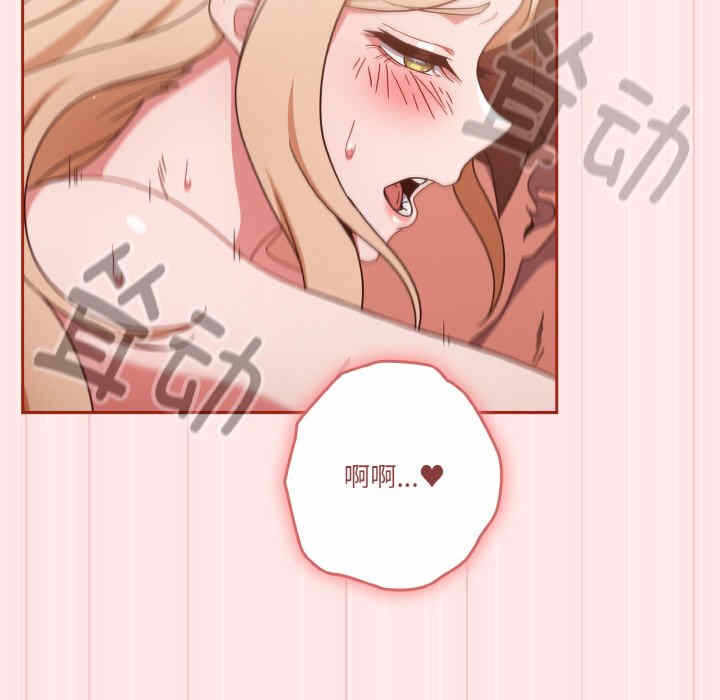 第51张