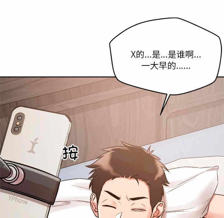 第75张