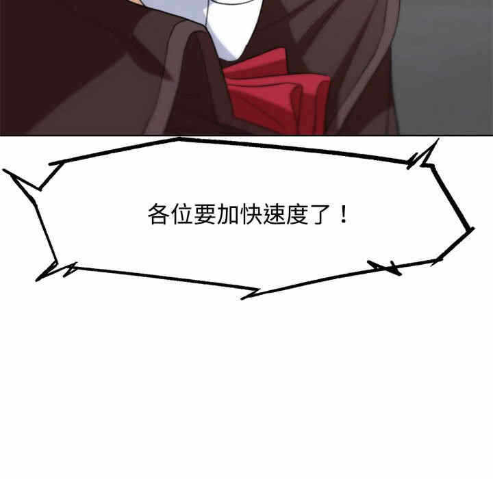 第146张