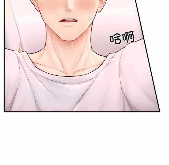第70张