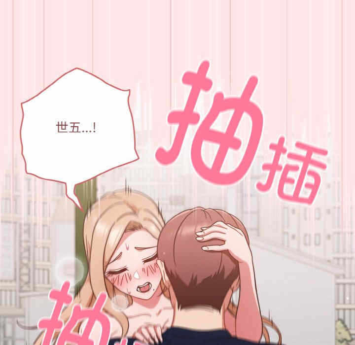 第54张