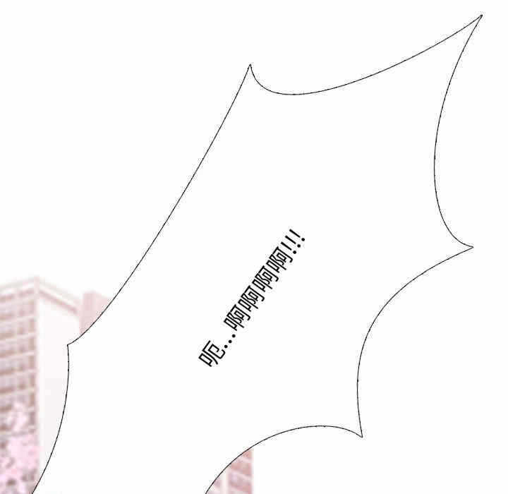 第41张