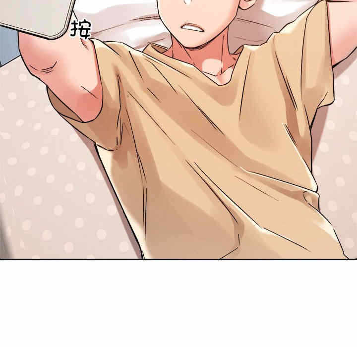 第76张