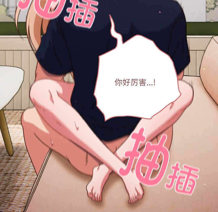 第55张