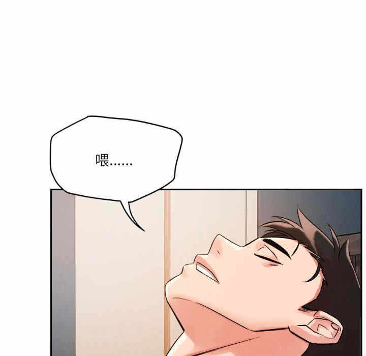 第81张