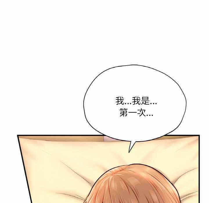 第75张