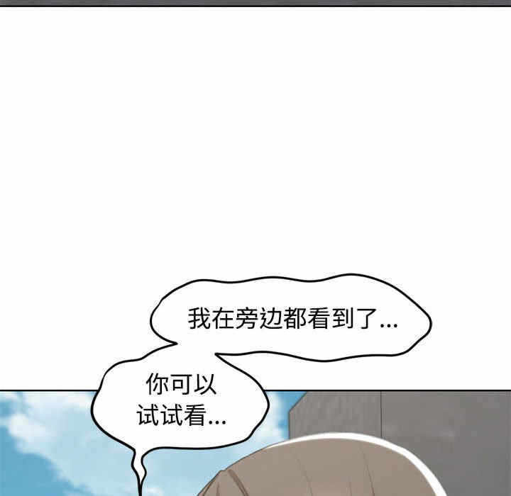 第155张