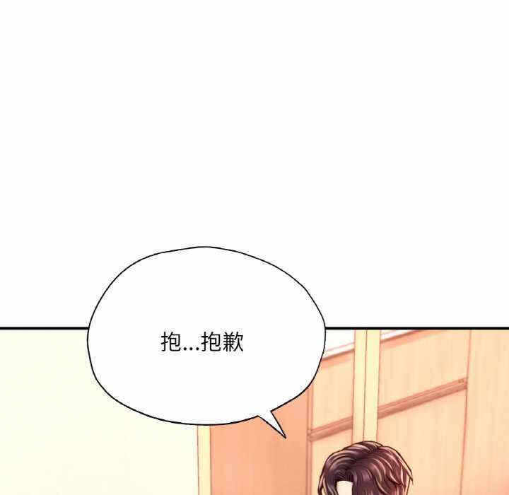第90张