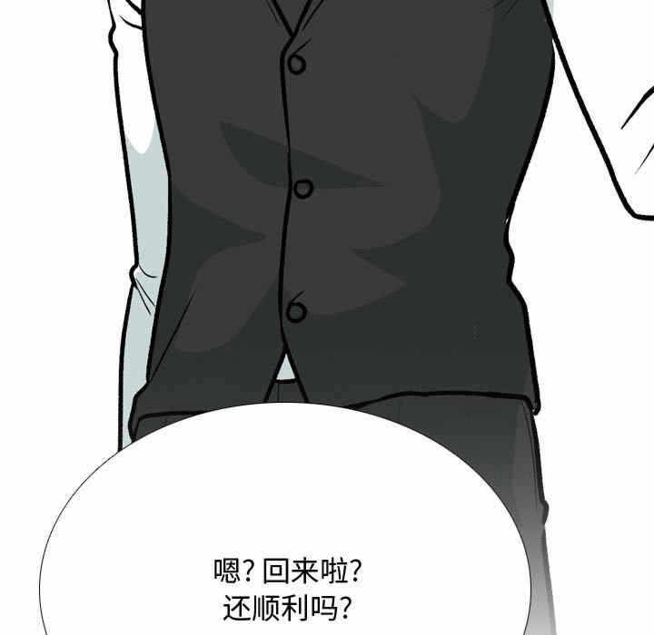 第53张