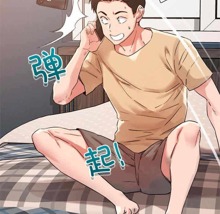 第95张