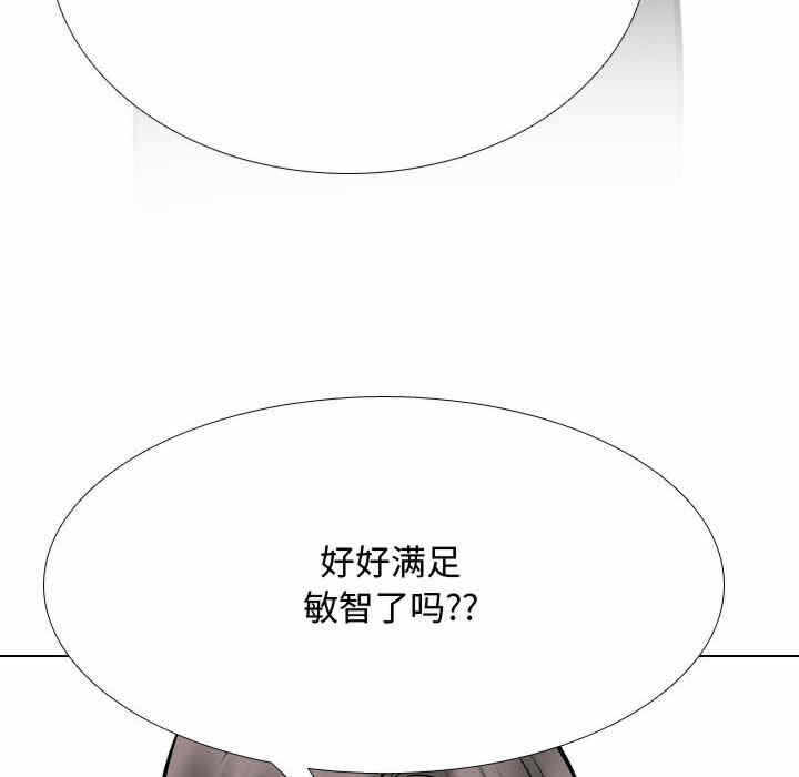 第55张