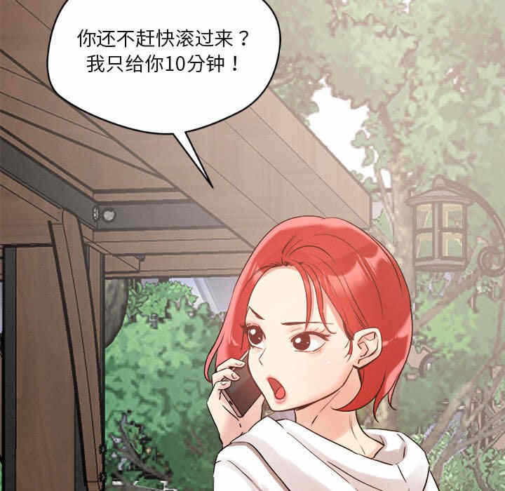 第100张