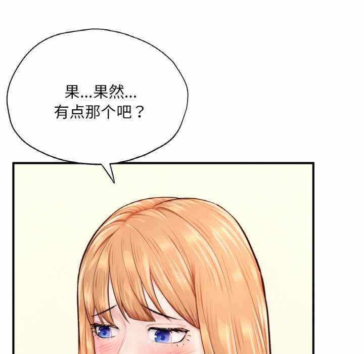 第95张