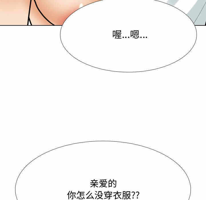 第59张