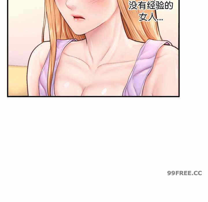 第98张