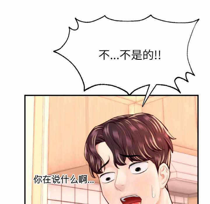 第99张