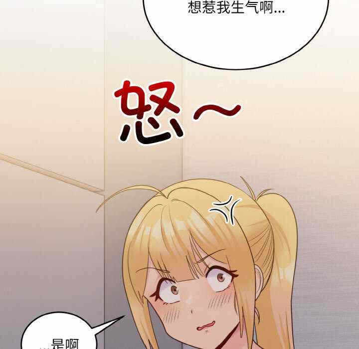 第44张