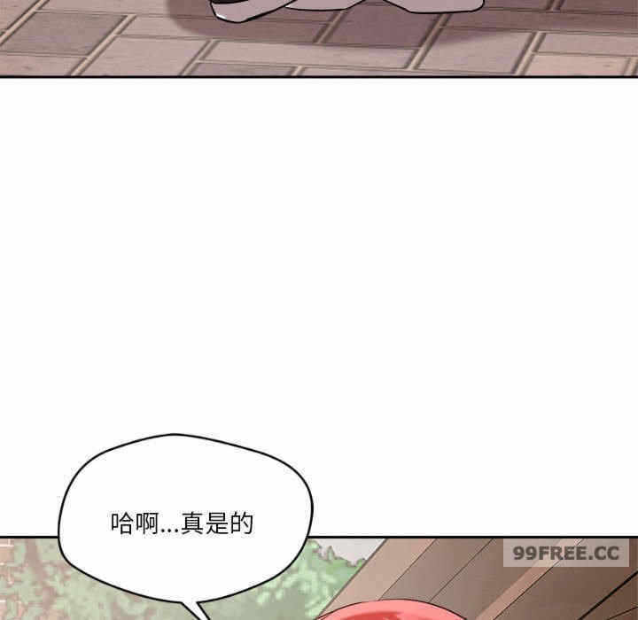 第110张