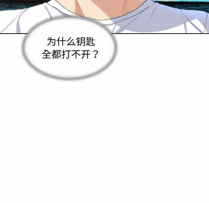 第178张