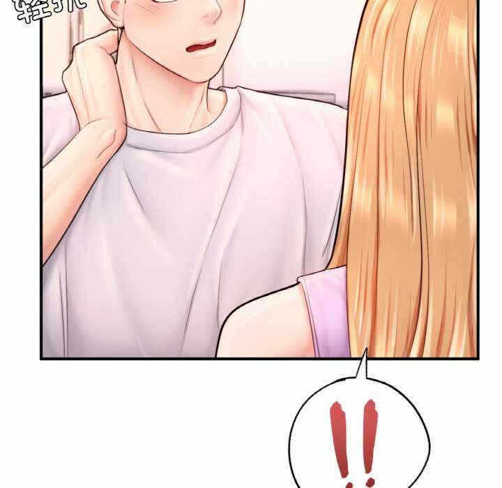 第106张