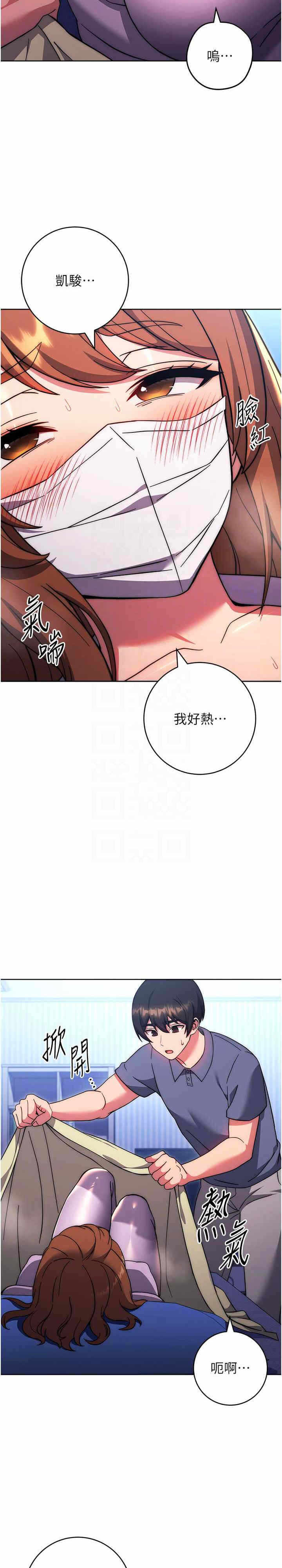 第20张