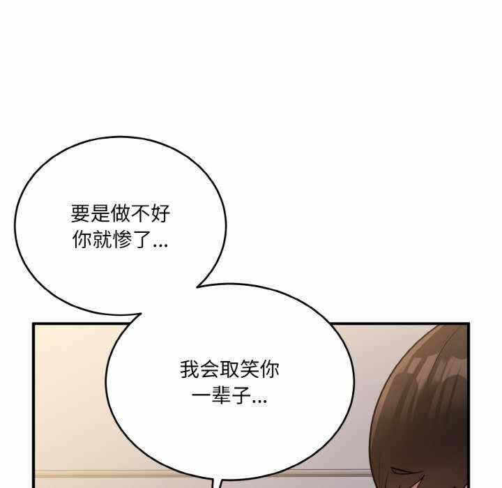 第50张