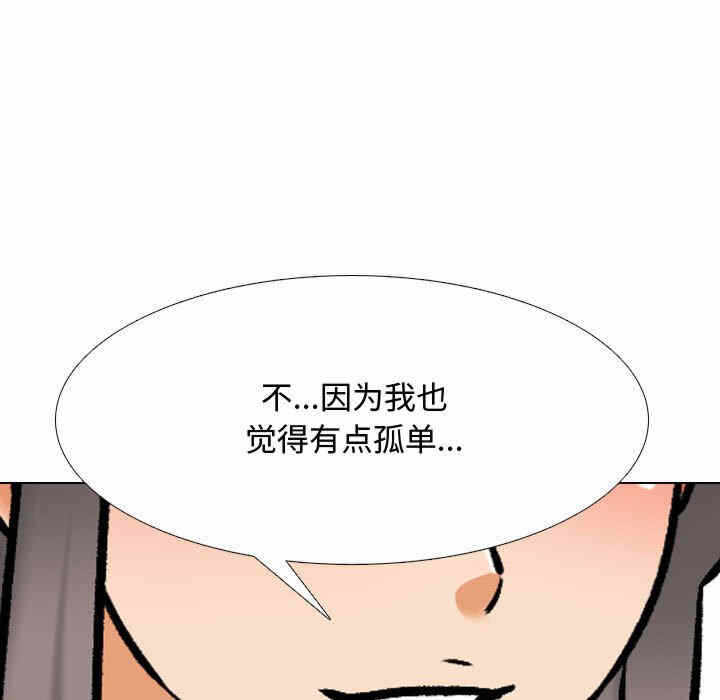 第66张