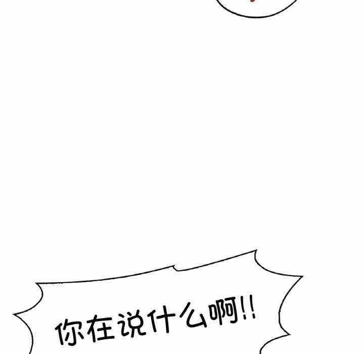 第107张