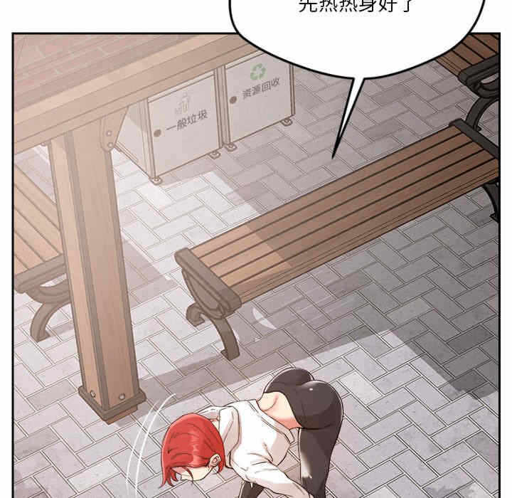 第118张