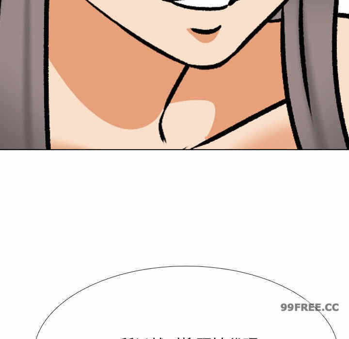 第68张