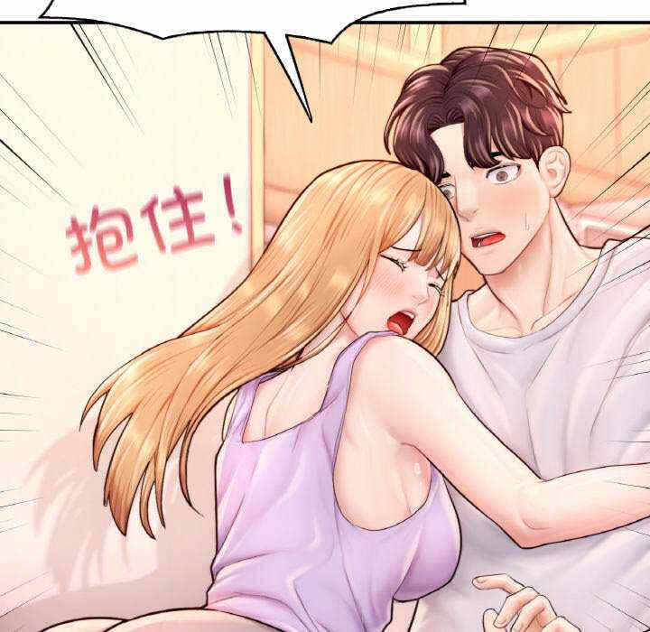 第109张