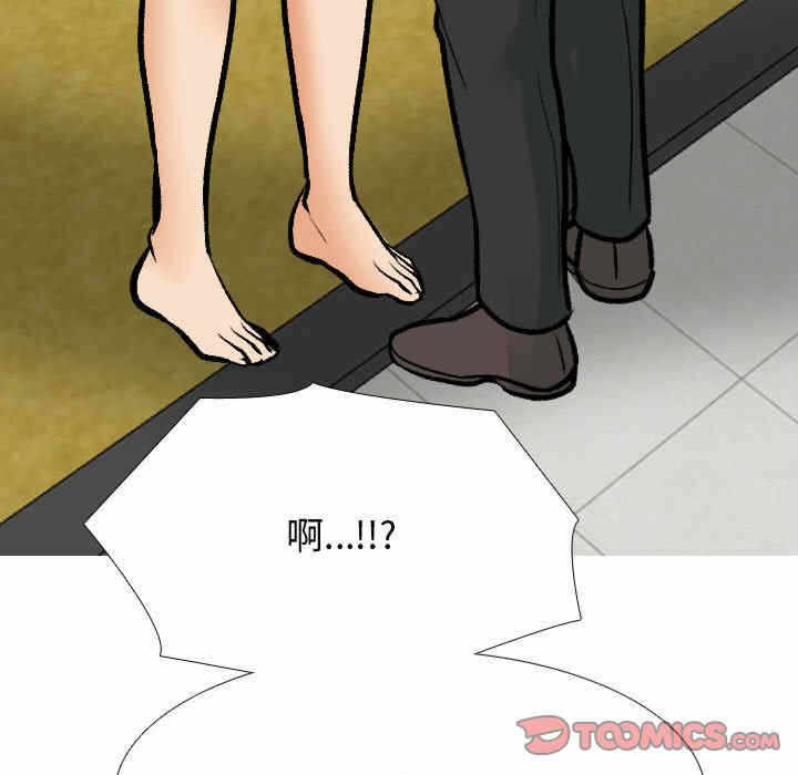 第73张