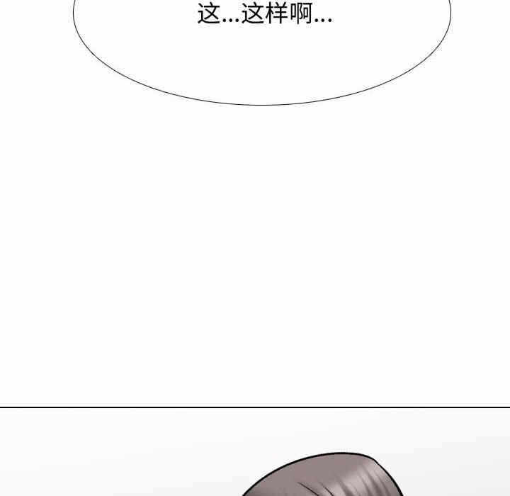 第76张