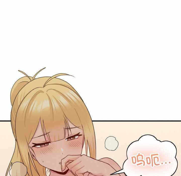第61张