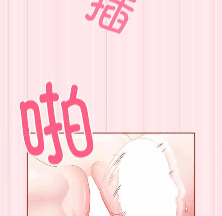 第87张